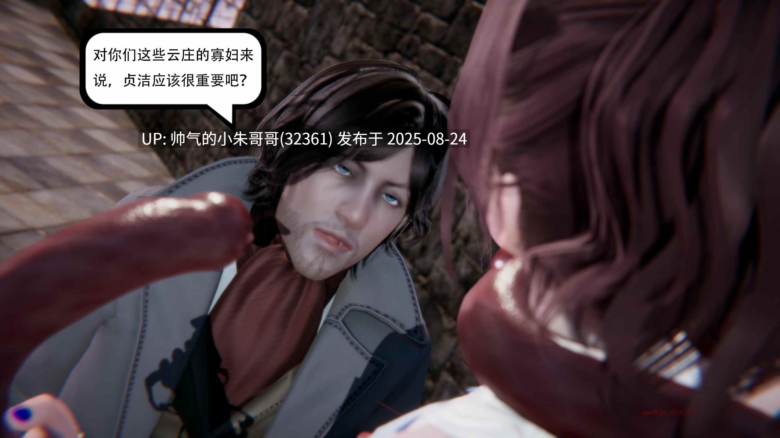 【3D/全彩/无修】我真没想欺师灭祖第1-3+香艳汉服社1-6+要学理吗01-04【2109P/1.26G】