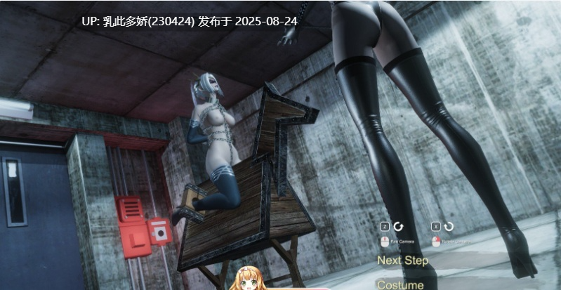 45[ARPG-PC] [ARPG汉化] 无尽迷宫恶女末途 官方繁体中文版+存档 [4.3G]-第8张图片-萌站
