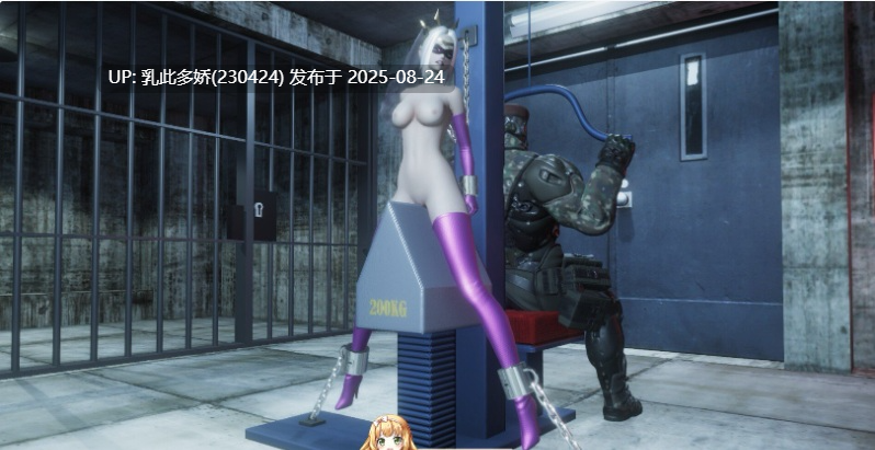 45[ARPG-PC] [ARPG汉化] 无尽迷宫恶女末途 官方繁体中文版+存档 [4.3G]-第13张图片-萌站