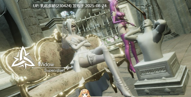 45[ARPG-PC] [ARPG汉化] 无尽迷宫恶女末途 官方繁体中文版+存档 [4.3G]-第15张图片-萌站