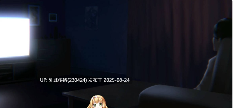 50[SLG-PC] [SLG动态官中]妹~团乐之刻~ 官方中文版[1.1G]-第2张图片-萌站