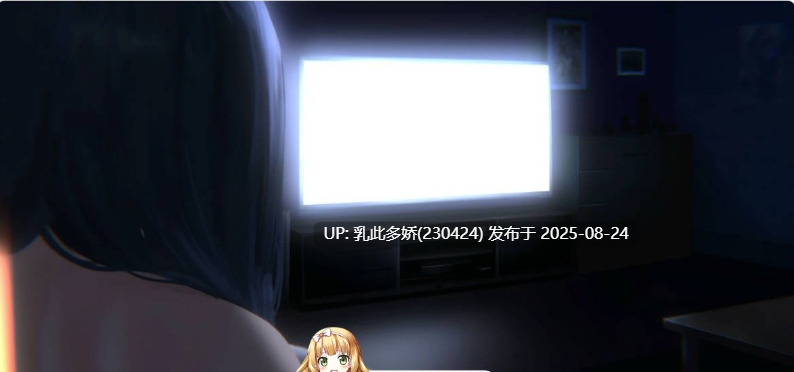 50[SLG-PC] [SLG动态官中]妹~团乐之刻~ 官方中文版[1.1G]-第6张图片-萌站