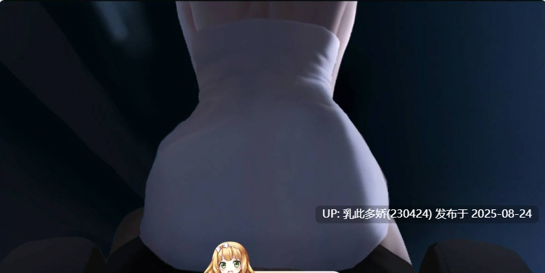 50[SLG-PC] [SLG动态官中]妹~团乐之刻~ 官方中文版[1.1G]-第7张图片-萌站