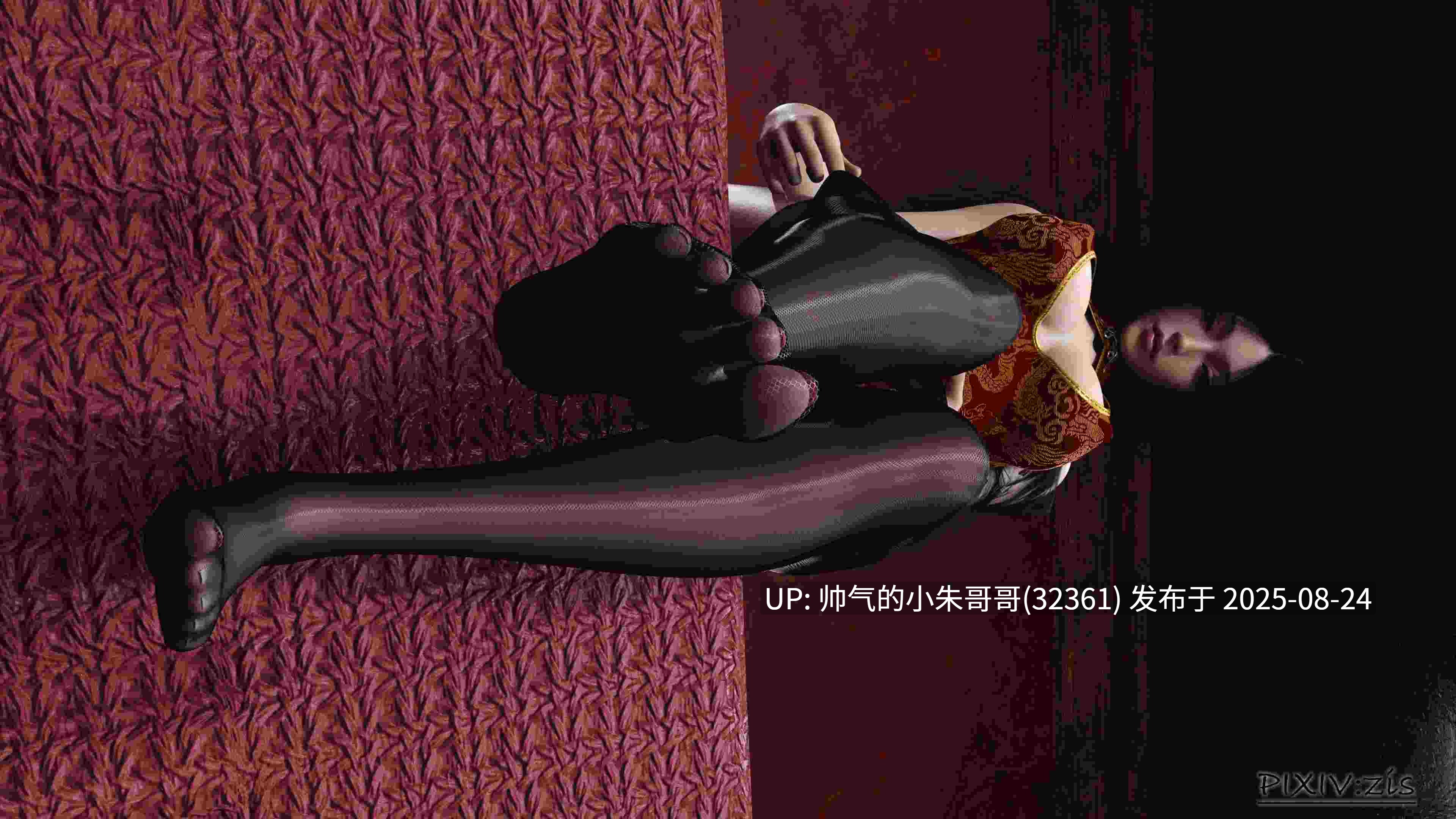  [3D/另类] [Zis] 僵尸 1-6 [854P+1.5G]-第7张图片-萌站