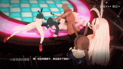 [明日方舟]卡特斯女孩俱乐部