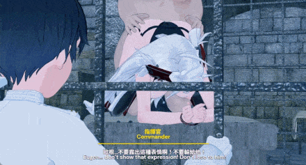 [NTR]AzurLane  歐根親王在監獄被人侵犯了