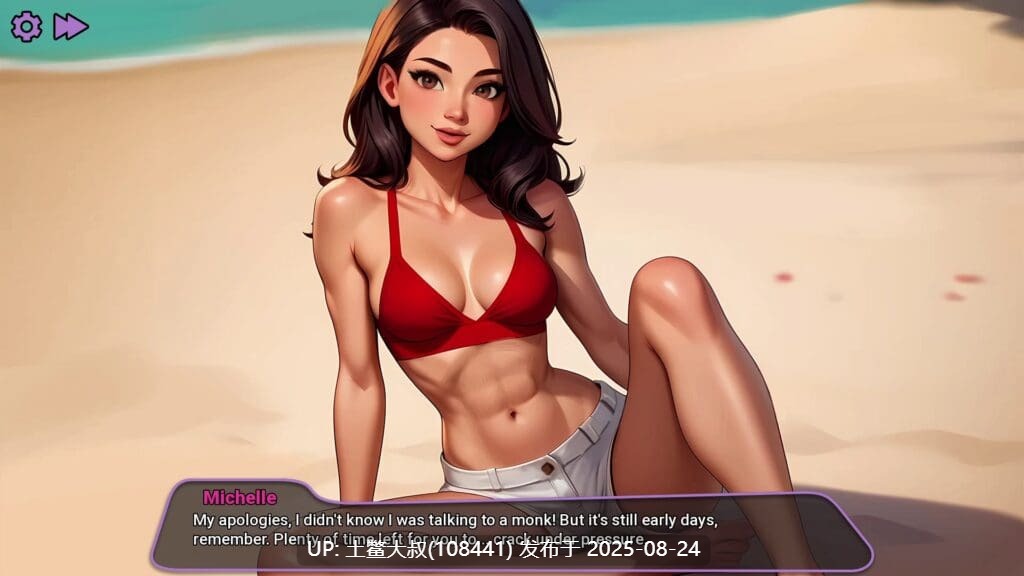 【2D欧美SLG AI汉化 PC+AN】法普诺岛 NoFapIsland V1.07 【3GB】-第3张图片-萌站