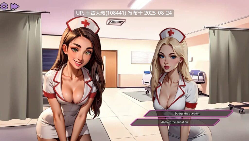 【2D欧美SLG AI汉化 PC+AN】法普诺岛 NoFapIsland V1.07 【3GB】-第6张图片-萌站