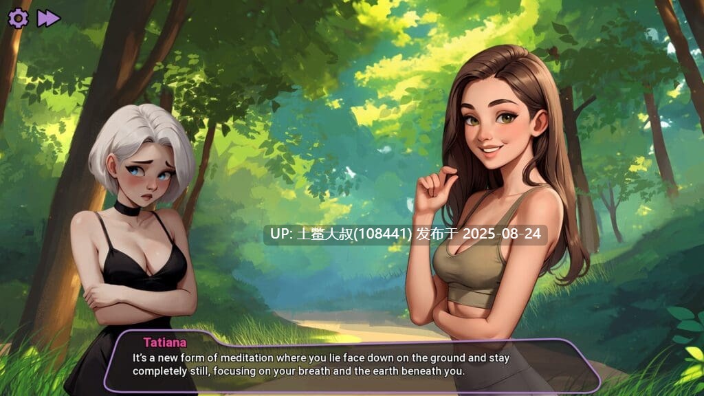 【2D欧美SLG AI汉化 PC+AN】法普诺岛 NoFapIsland V1.07 【3GB】-第9张图片-萌站