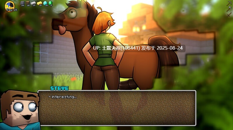【2D同人作品SLG AI翻译 步兵 动态】我的世界绅士版 Hornycraft V0.28.1 【3GB】-第2张图片-萌站
