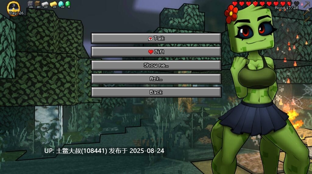 【2D同人作品SLG AI翻译 步兵 动态】我的世界绅士版 Hornycraft V0.28.1 【3GB】-第3张图片-萌站
