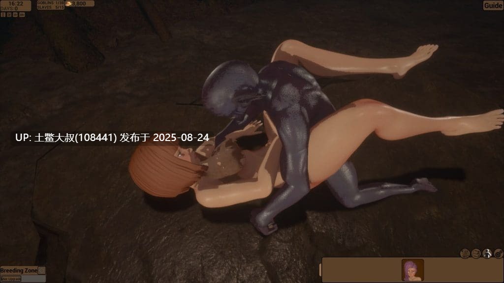 【3D魔幻经营 虚幻引擎 沙盒 生肉】《泥巴种》序言 MudBlood_Prologue V0.69.4 【9.6GB】