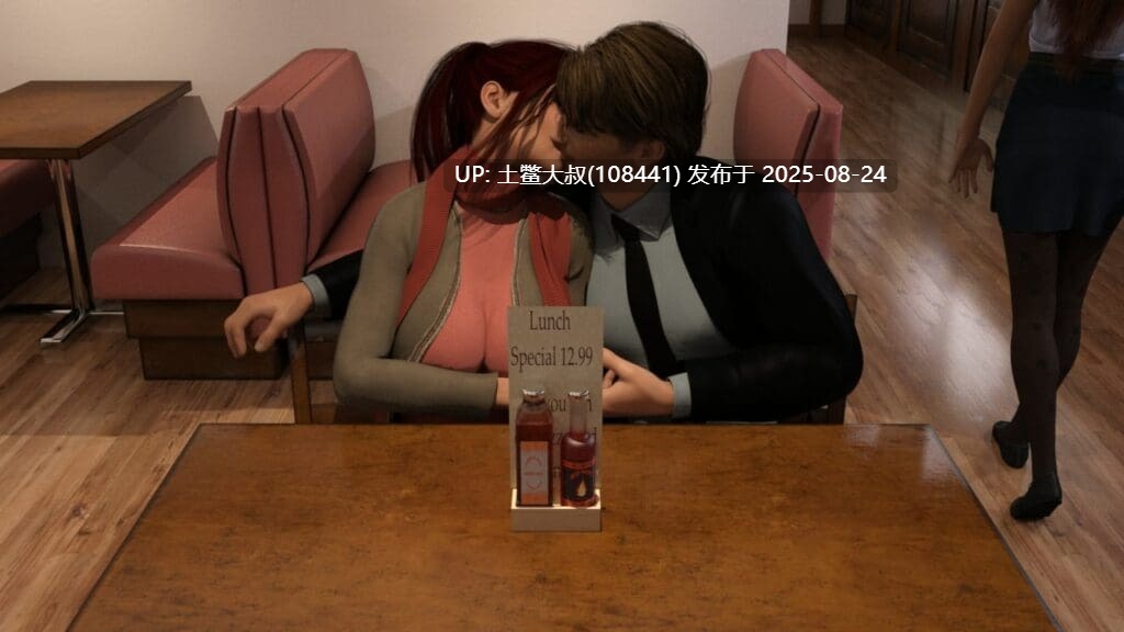 【3D欧美SLG动态 AI汉化 女主角 PC+AN】马尼拉的RenPy港肖：勒索的痴迷 Manila Shaw Blackmails Obsession RenPy Port v0.39J.D【4.5GB】-第5张图片-萌站