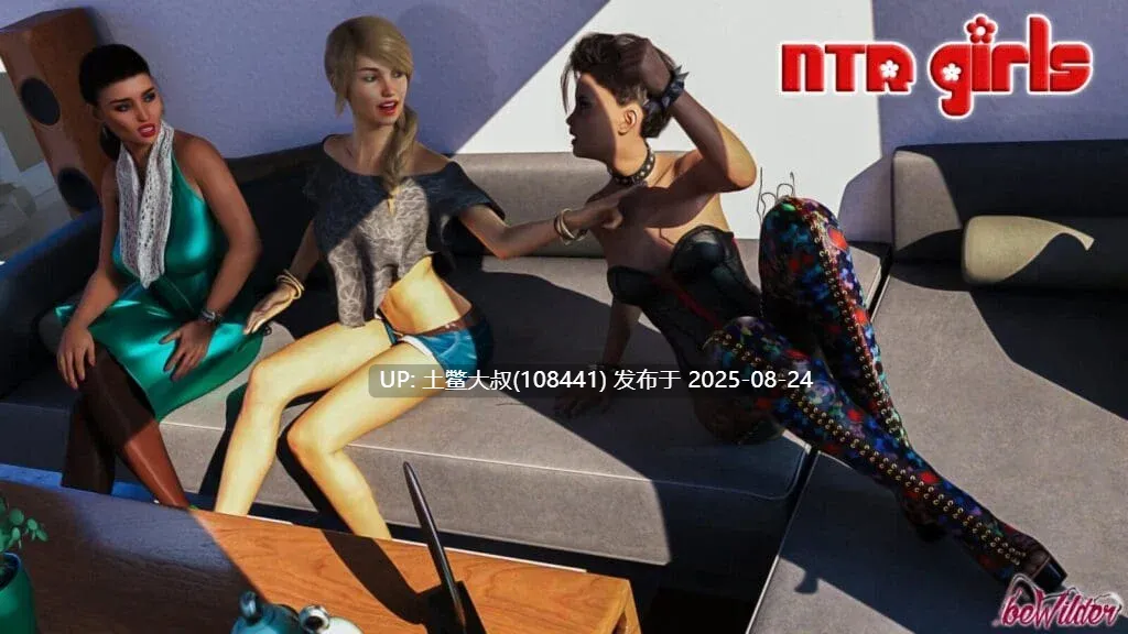 【3D欧美SLG动态 冒险 AI翻译】诺埃米斯·托斯卡纳重生 NoemisToscanaRebirth v0.24 【4.7GB】