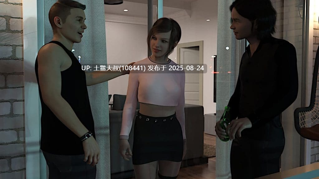 【3D欧美SLG动态 校园 AI翻译 PC+AN】思维控制游戏 MindControlGame V0.241 【6.2GB】
