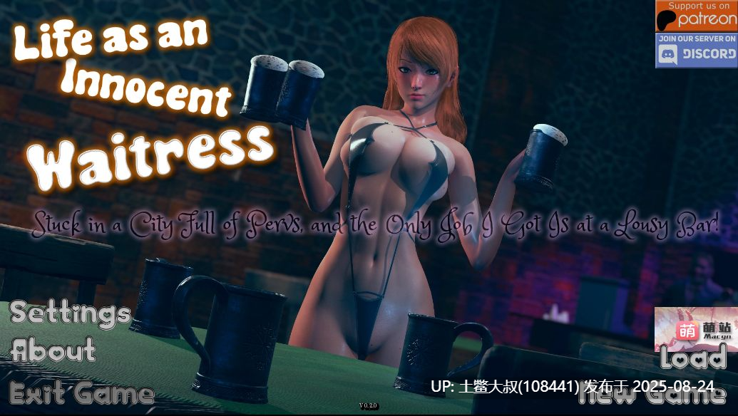 【亚洲SLG汉化动态萌站植入】天真女服务员的生活 Life as an Innocent Waitress Ver0.2.0 AI汉化版【416M】-第7张图片-萌站 【亚洲SLG汉化动态萌站植入】天真女服务员的生活 Life as an Innocent Waitress Ver0.2.0 AI汉化版【416M】-第7张图片-萌站