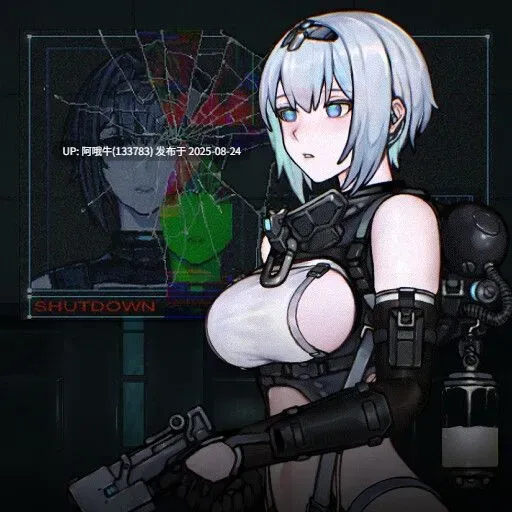 【日系/ACT/官中/全动态/PC】青之脑 青色大脑 CYAN BRAIN Ver1.0.1 官方中文版【1.53GCV】【序号3441】-第4张图片-萌站 【日系/ACT/官中/全动态/PC】青之脑 青色大脑 CYAN BRAIN Ver1.0.1 官方中文版【1.53GCV】【序号3441】-第4张图片-萌站