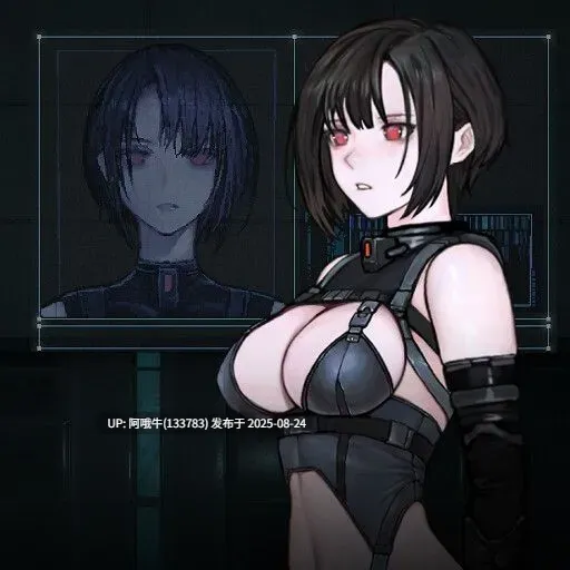 【日系/ACT/官中/全动态/PC】青之脑 青色大脑 CYAN BRAIN Ver1.0.1 官方中文版【1.53GCV】【序号3441】-第5张图片-萌站 【日系/ACT/官中/全动态/PC】青之脑 青色大脑 CYAN BRAIN Ver1.0.1 官方中文版【1.53GCV】【序号3441】-第5张图片-萌站