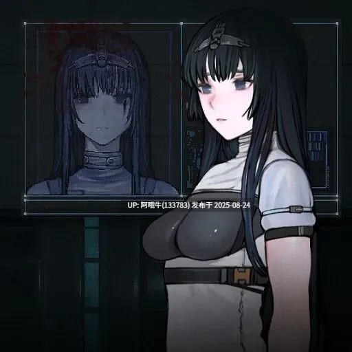 【日系/ACT/官中/全动态/PC】青之脑 青色大脑 CYAN BRAIN Ver1.0.1 官方中文版【1.53GCV】【序号3441】-第6张图片-萌站 【日系/ACT/官中/全动态/PC】青之脑 青色大脑 CYAN BRAIN Ver1.0.1 官方中文版【1.53GCV】【序号3441】-第6张图片-萌站