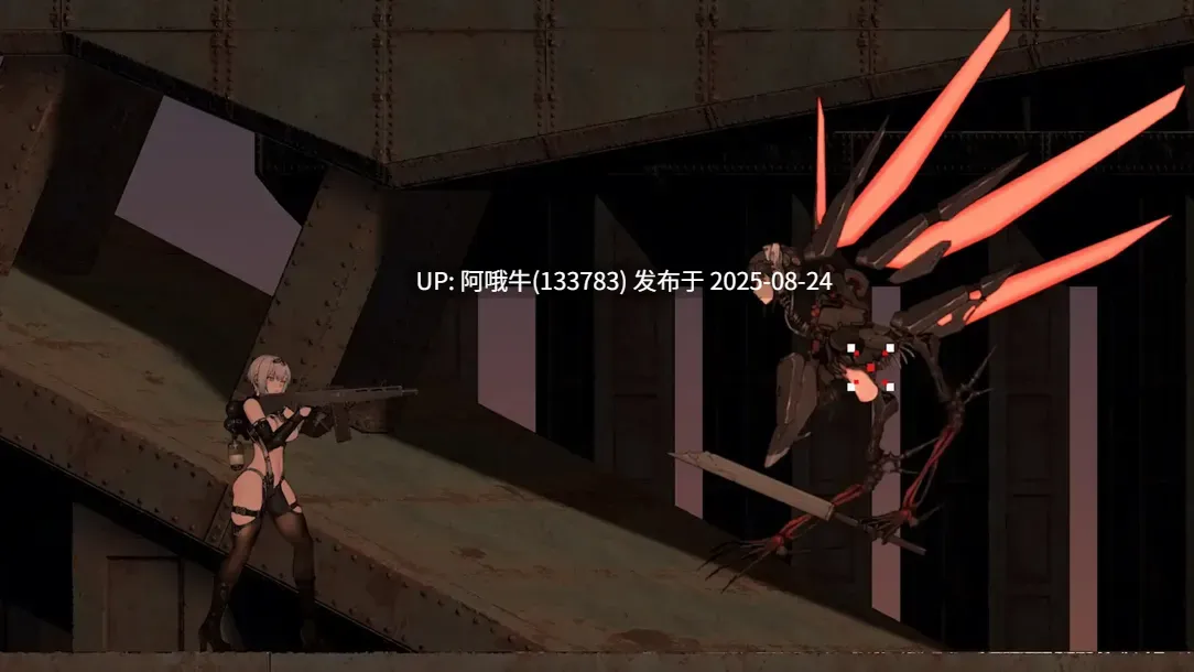 【日系/ACT/官中/全动态/PC】青之脑 青色大脑 CYAN BRAIN Ver1.0.1 官方中文版【1.53GCV】【序号3441】-第10张图片-萌站 【日系/ACT/官中/全动态/PC】青之脑 青色大脑 CYAN BRAIN Ver1.0.1 官方中文版【1.53GCV】【序号3441】-第10张图片-萌站