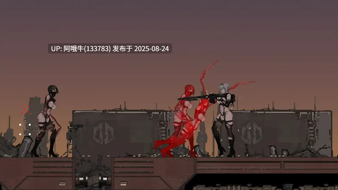【日系/ACT/官中/全动态/PC】青之脑 青色大脑 CYAN BRAIN Ver1.0.1 官方中文版【1.53GCV】【序号3441】-第11张图片-萌站 【日系/ACT/官中/全动态/PC】青之脑 青色大脑 CYAN BRAIN Ver1.0.1 官方中文版【1.53GCV】【序号3441】-第11张图片-萌站