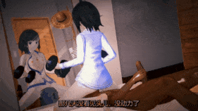 新作-【Arknight:Endfield】【QOS】管理员的员工激励计划【上】-第15张图片-萌站 新作-【Arknight:Endfield】【QOS】管理员的员工激励计划【上】-第15张图片-萌站