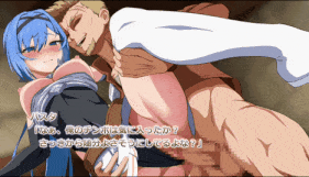 【1K】新作-[どろっぷす!] ナイトメアナイト~聖なる騎士と堕欲の魔術~ モーションアニメ
