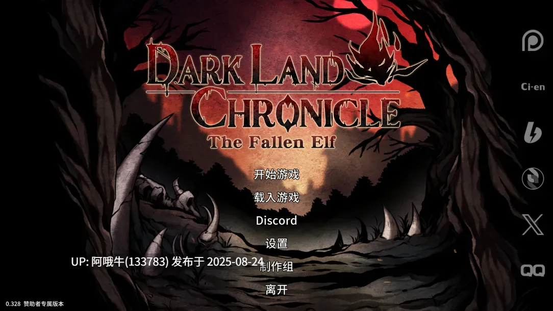 【生存/ACT/官中/全动态】[绅士饥荒] 黑暗之地编年史：堕落精灵 Dark Land Chronicle Ver0.328 官方中文版【1.82G】【序号3447】