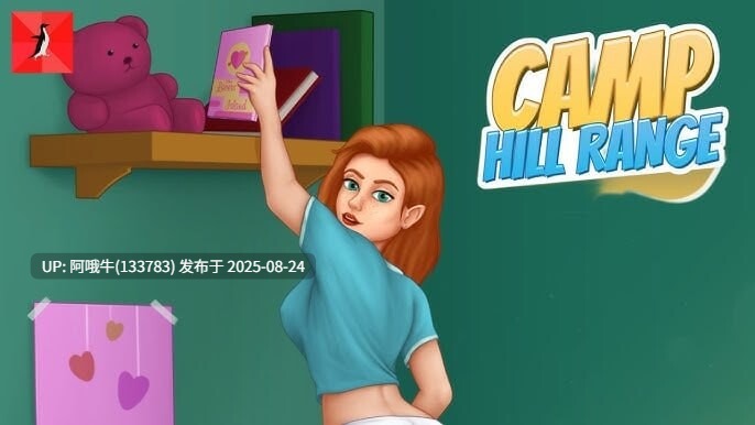 【欧美/SLG/汉化】坎普山山脉 Camp Hill Range v0.1.1 [2.5G]【序号3449】