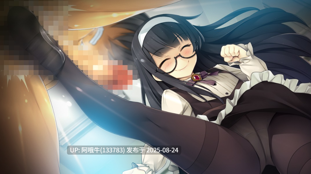 【日系/ADV/生肉】里多鲁的S小姐～折磨老师并·升·级～套装 とるドSびっち ～せんせーのコト、いぢめてア・ゲ・ル～ パッケージ [4G]【序号3451】-第2张图片-萌站