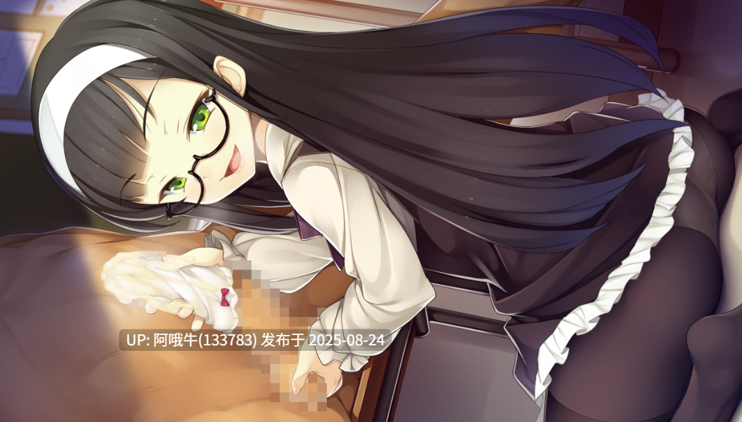 【日系/ADV/生肉】里多鲁的S小姐～折磨老师并·升·级～套装 とるドSびっち ～せんせーのコト、いぢめてア・ゲ・ル～ パッケージ [4G]【序号3451】-第4张图片-萌站