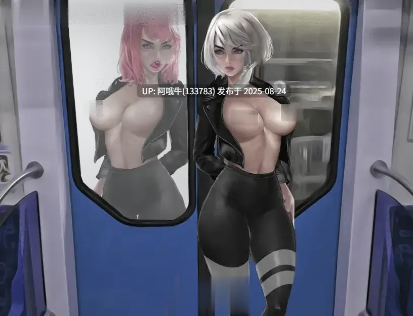 【RPG/汉化/PC/安卓】抛弃尊严：Defenestration Ver0.4.9.2[2.16G]【序号3462】-第4张图片-萌站