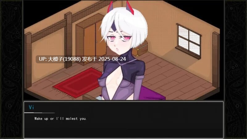 [SLG汉化步兵PC] NTR 英雄派对必须陨落 Hero Party Must Fall v0.5.6 Test 2+画廊解锁 [萌站植入] [1.52G]-第10张图片-萌站