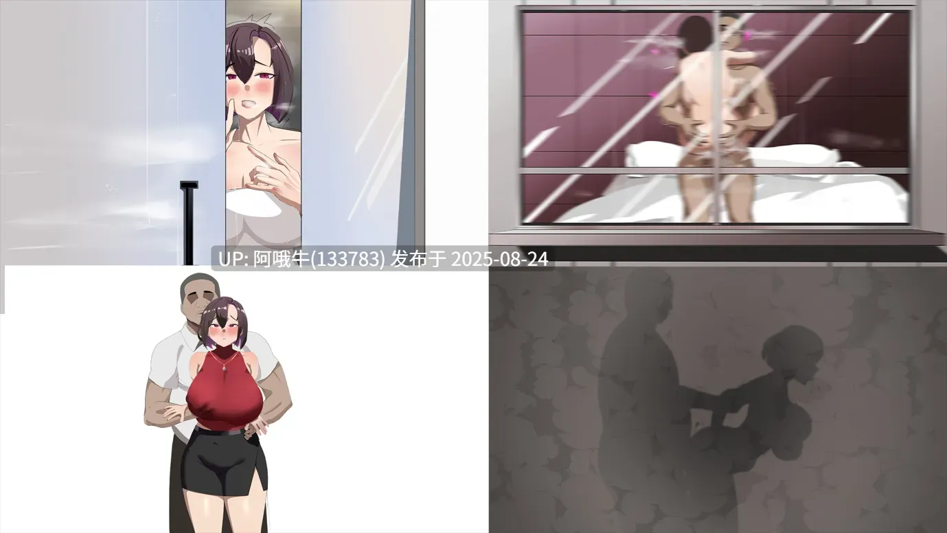 【日式/RPG/官中/步兵】NTR她在末日中堕落了 末日の中で彼女が堕落した Ver2.056 官方中文无码版+作弊码【1.1G】【序号2469】-第4张图片-萌站 【日式/RPG/官中/步兵】NTR她在末日中堕落了 末日の中で彼女が堕落した Ver2.056 官方中文无码版+作弊码【1.1G】【序号2469】-第4张图片-萌站
