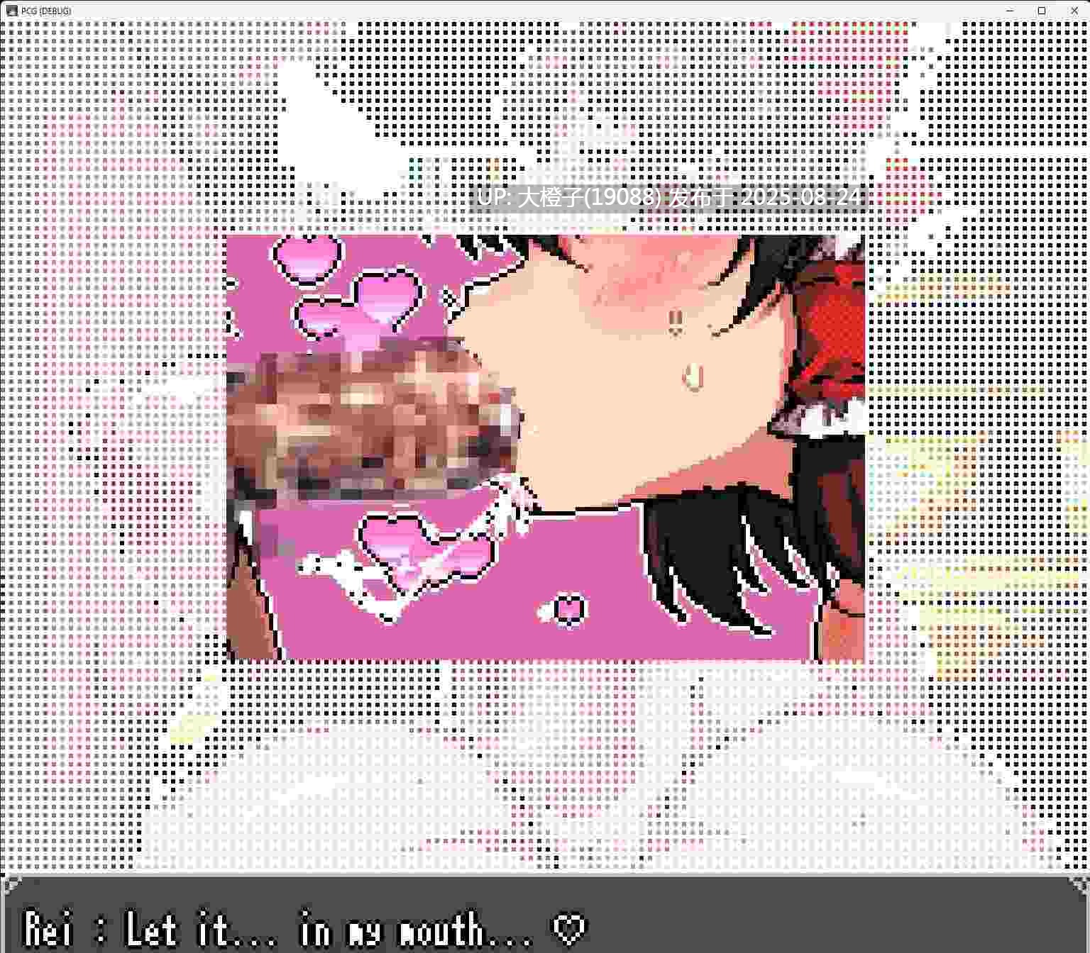 [互动SLG全动态像素PC+安卓] 东方风俗店 PIXEL CALL GIRLS-REI V1.04 [276M]-第9张图片-萌站