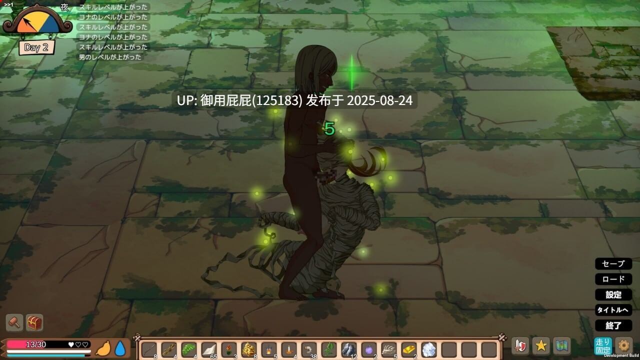 [高自由ACT+SLG/动态/更新] 疯狂岛 生存游戏 Mad Island V0.4.4.8 官方中文版+DLC+去码补丁+控制台代码 [1.30G]-第7张图片-萌站