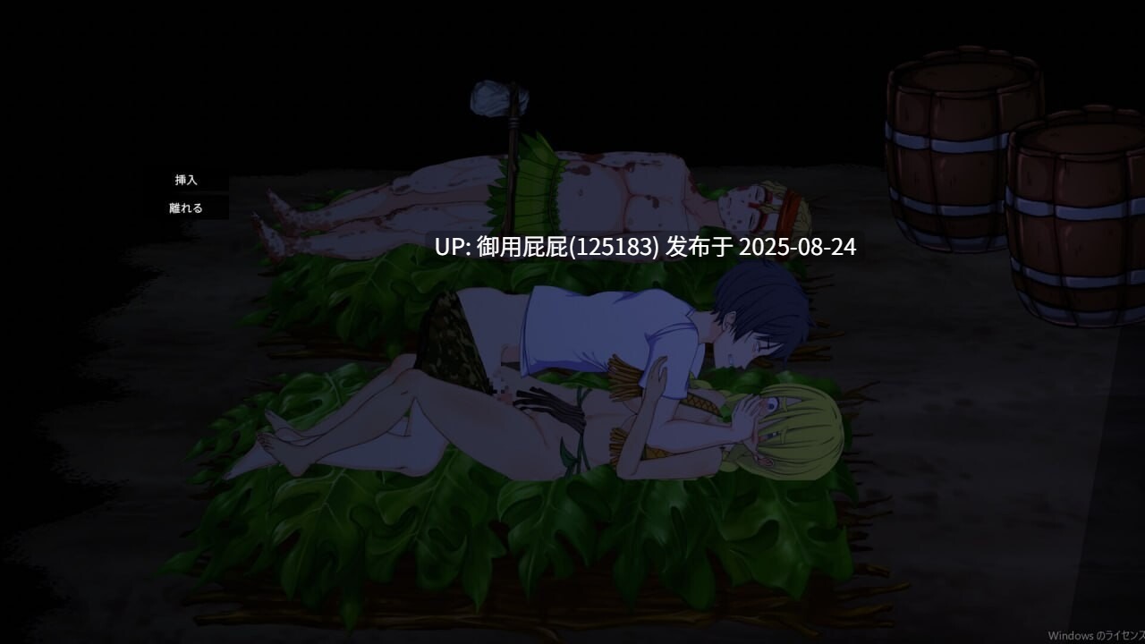 [高自由ACT+SLG/动态/更新] 疯狂岛 生存游戏 Mad Island V0.4.4.8 官方中文版+DLC+去码补丁+控制台代码 [1.30G]-第10张图片-萌站