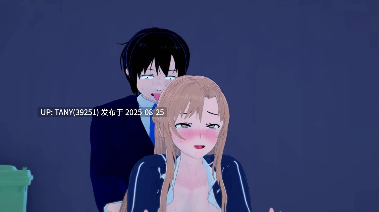 #我的装扮 NTR：看不见的欲望   #My Dress Up NTR: Unseen Desire    v0.6 P2 AI汉化版