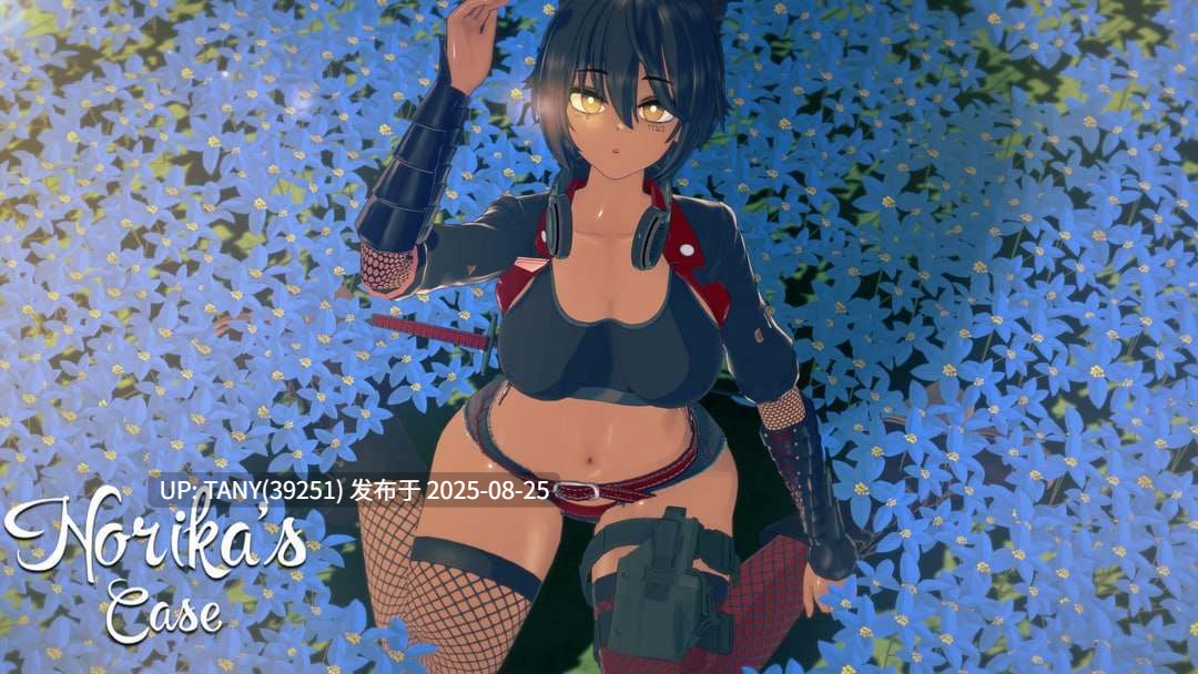 #诺丽卡斯事件簿 #Norika's Case S1 Final v1.1 AI汉化版 -第9张图片-萌站 #诺丽卡斯事件簿 #Norika's Case S1 Final v1.1 AI汉化版 -第9张图片-萌站
