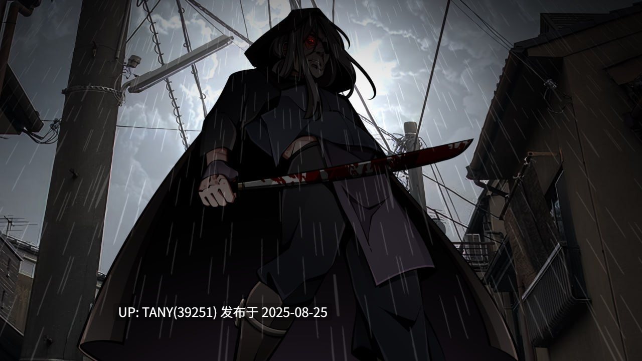 #火影忍者：忍者之主   #Naruto Shinobi Lord v0.38 Free AI汉化版 -第7张图片-萌站