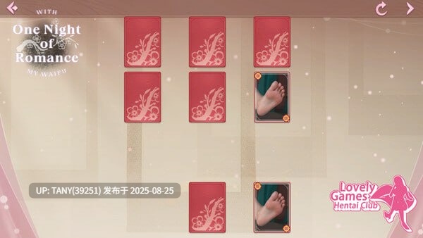 #一夜风流 #One Night of Romance with my waifu   #ワンナイトスタンド 官方中文步兵版 -第8张图片-萌站
