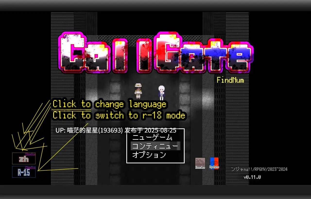 ✅社团名:#ンジャna!! ▫️名称:唤门 ▫️原名:CallGate ▫️版本:v2.05 -第2张图片-萌站 ✅社团名:#ンジャna!! ▫️名称:唤门 ▫️原名:CallGate ▫️版本:v2.05 -第2张图片-萌站