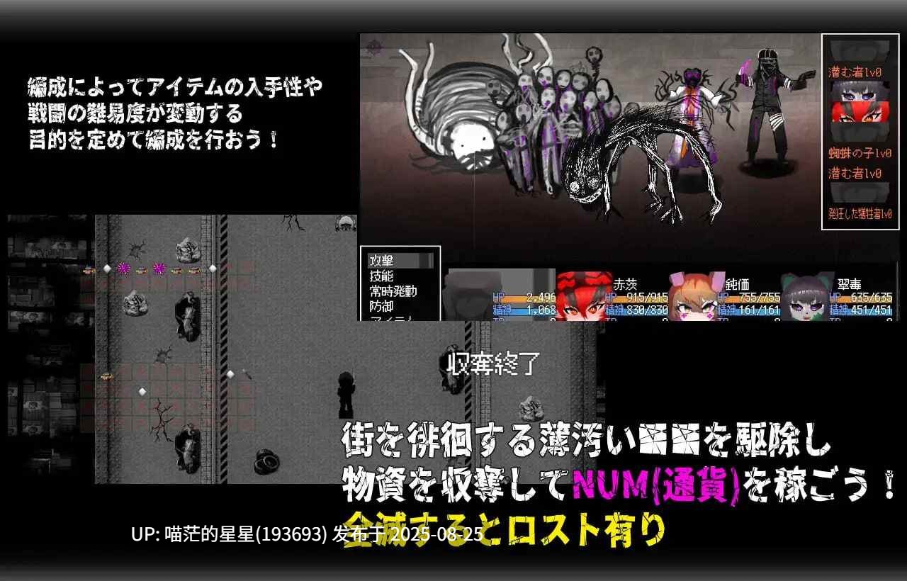 ✅社团名:#ンジャna!! ▫️名称:唤门 ▫️原名:CallGate ▫️版本:v2.05 -第4张图片-萌站 ✅社团名:#ンジャna!! ▫️名称:唤门 ▫️原名:CallGate ▫️版本:v2.05 -第4张图片-萌站