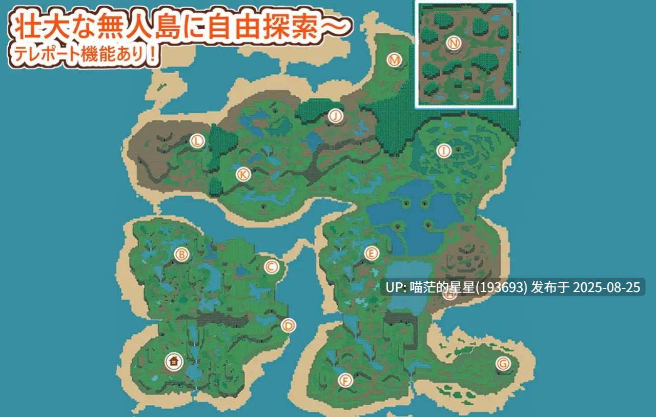 ✅社团名:#小さいの愛心 ▫️名称:姐与证钛的无人岛性活~短小包茎的后宫天堂 ▫️原名:おねショタ無人島性活~短小包茎のハーレム天国 ▫️版本:v2.3.1 ✅社团名:#小さいの愛心 ▫️名称:姐与证钛的无人岛性活~短小包茎的后宫天堂 ▫️原名:おねショタ無人島性活~短小包茎のハーレム天国 ▫️版本:v2.3.1 -第2张图片-萌站 ✅社团名:#小さいの愛心 ▫️名称:姐与证钛的无人岛性活~短小包茎的后宫天堂 ▫️原名:おねショタ無人島性活~短小包茎のハーレム天国 ▫️版本:v2.3.1 ✅社团名:#小さいの愛心 ▫️名称:姐与证钛的无人岛性活~短小包茎的后宫天堂 ▫️原名:おねショタ無人島性活~短小包茎のハーレム天国 ▫️版本:v2.3.1 -第2张图片-萌站