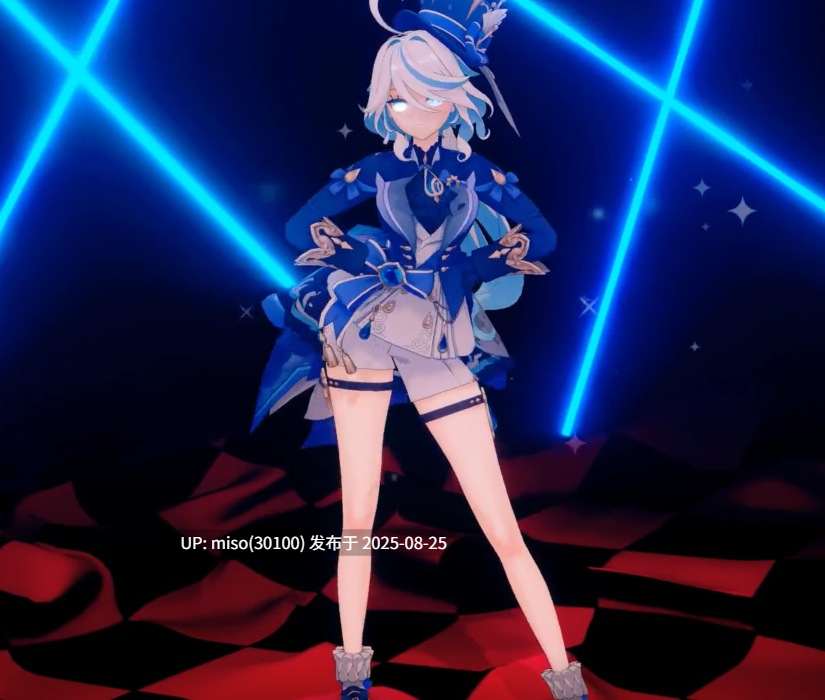 6.Iwara - [Genshin]_ Fall of Furina 