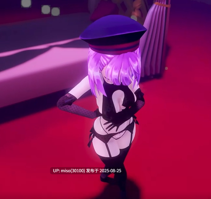 12.双飞少女
