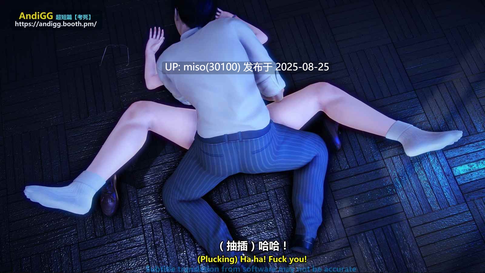 [AndiGG] 考死重制版-第7张图片-萌站