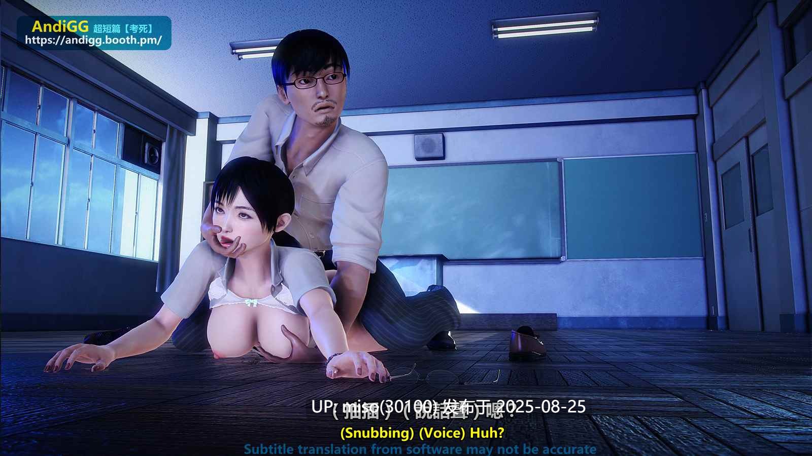 [AndiGG] 考死重制版-第10张图片-萌站