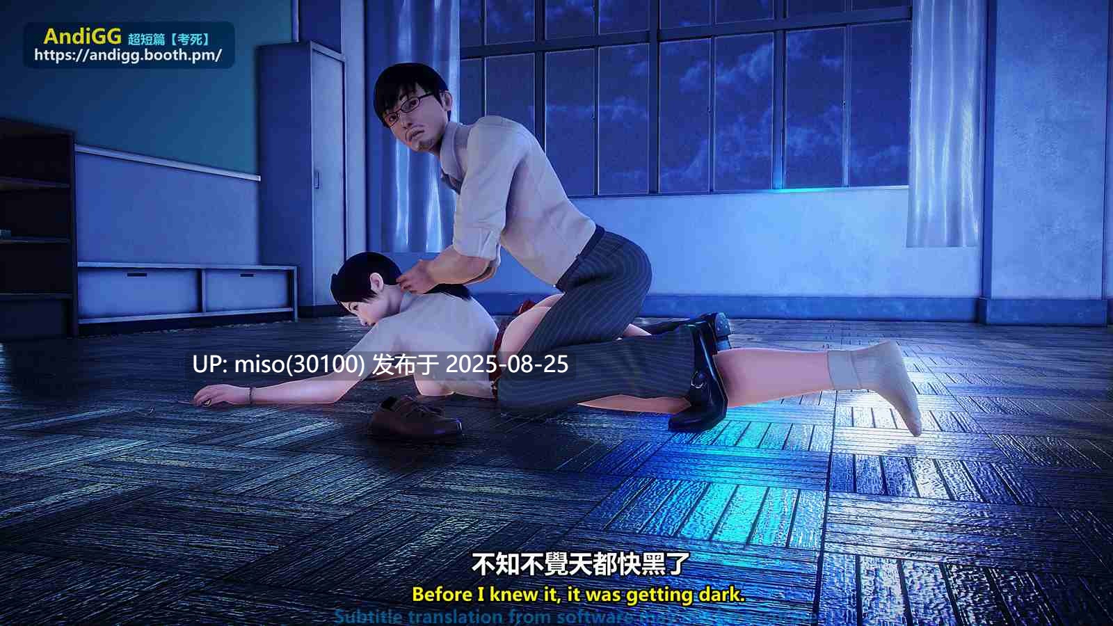 [AndiGG] 考死重制版-第11张图片-萌站