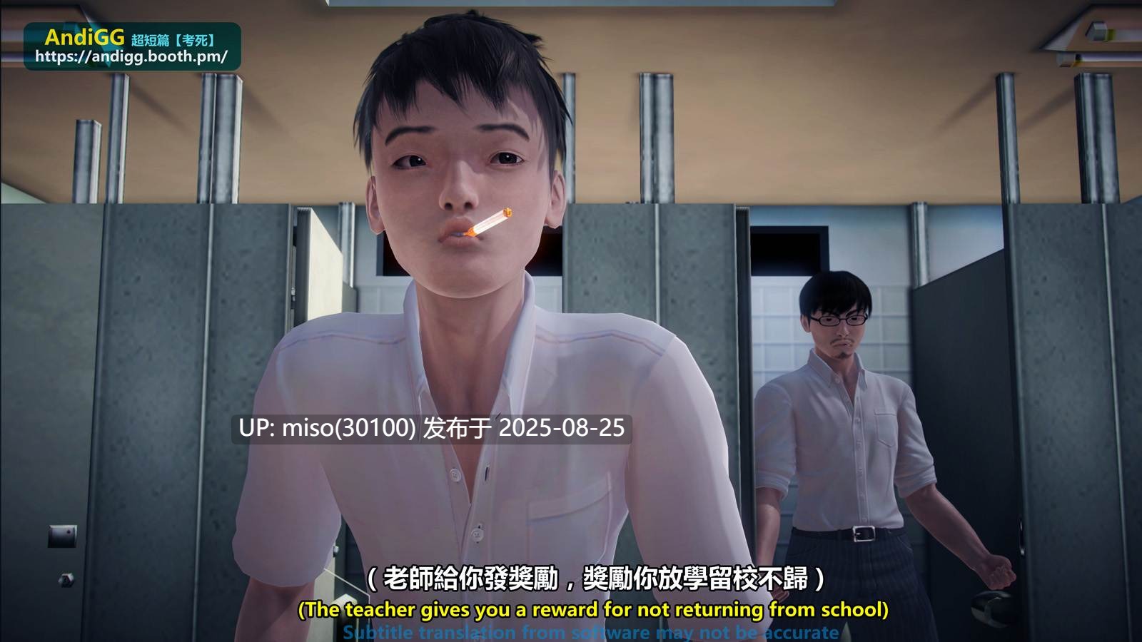 [AndiGG] 考死重制版-第15张图片-萌站